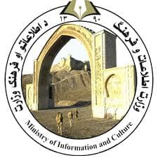 Mirror AFG